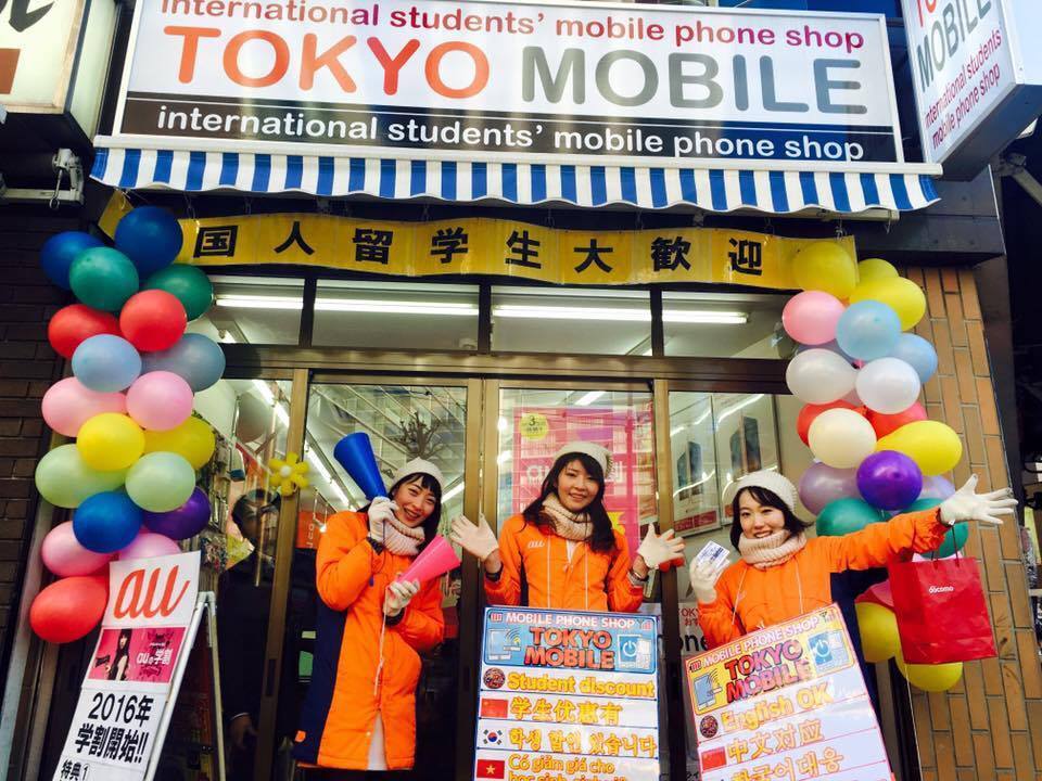 Đăng ký điện thoại tại Nhật Bản dễ dàng hơn ở cửa hàng có hỗ trợ tiếng Việt