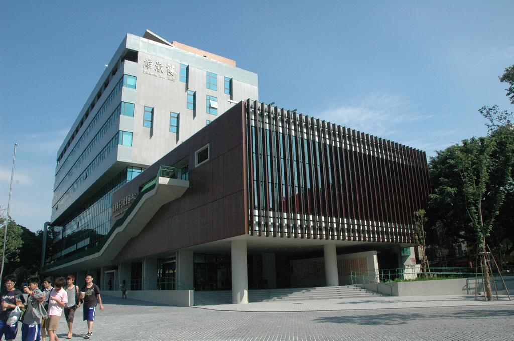 Trường Đại học Trung Nguyên, Đài Loan