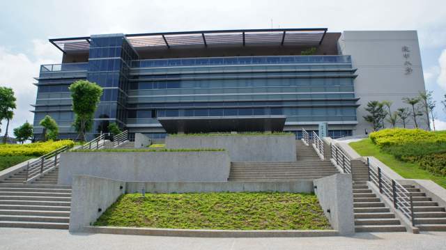 Đại học Phùng Giáp, Đài Loan