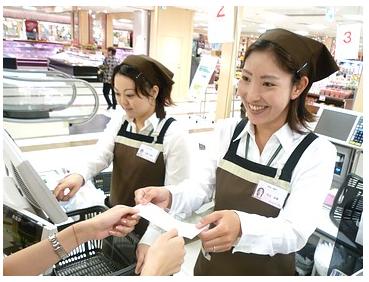 Nhu cầu lao động biết tiếng Nhật ngày càng tăng